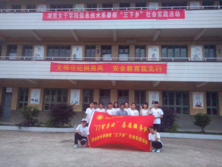 合照2_副本.jpg