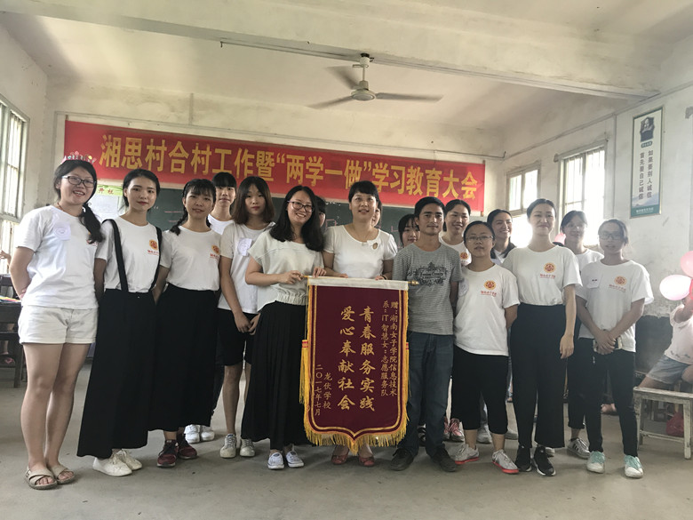 合照3_副本.jpg