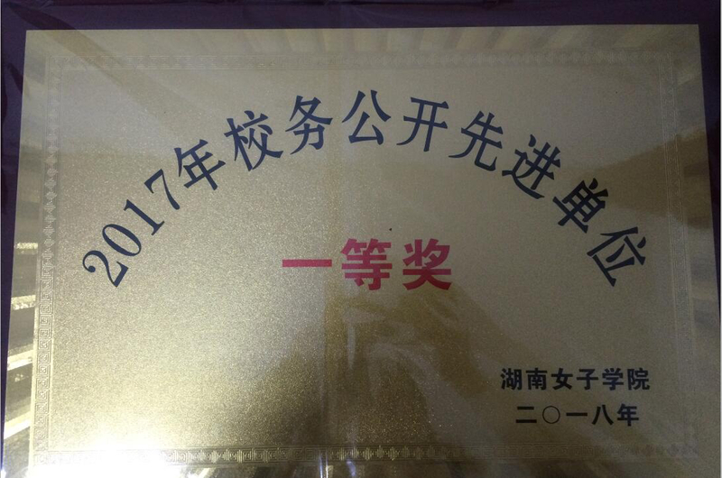 1522638490290062189.jpg