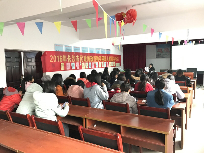QQ图片20170321164345.jpg